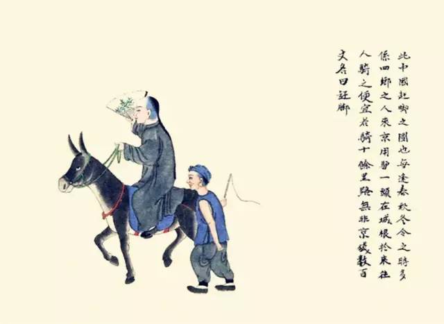 失传中华民俗,十二种失传的民俗