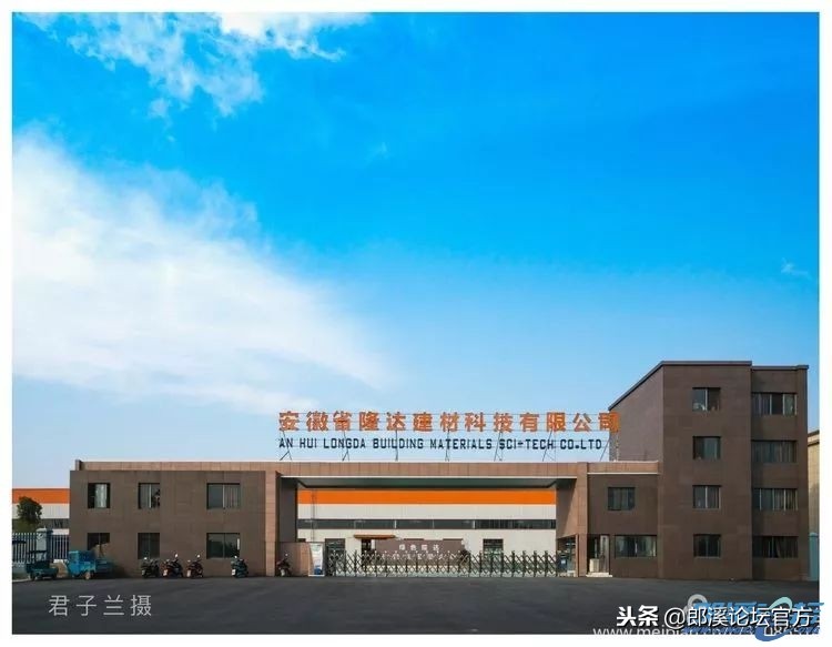 郎溪未来五年发展蓝图,郎溪县经济发展思路