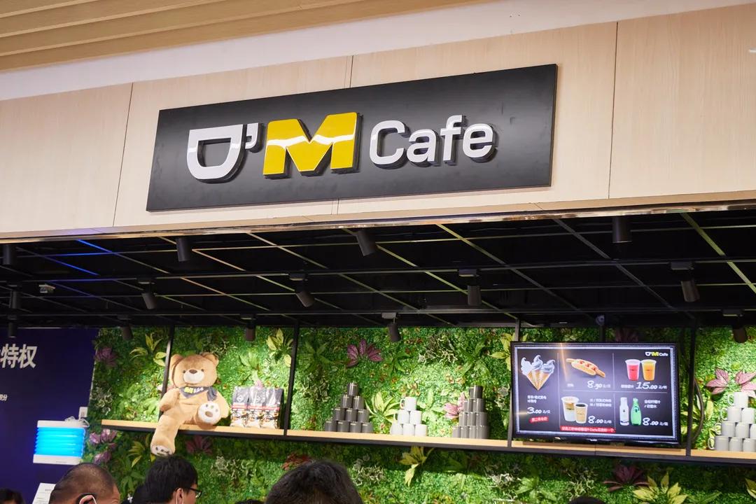 激动！南京这两个购物胜地改造谍照曝光