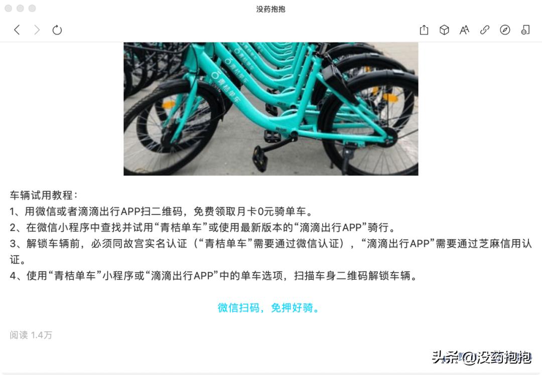 怎样寻找客户有效的网络营销方法,网络营销如何做好电话销售