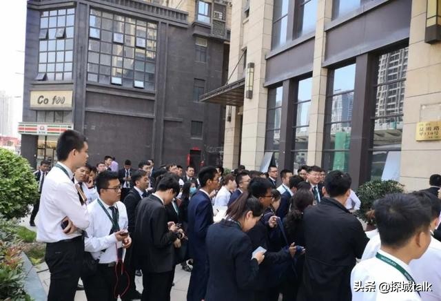 贝壳生变，西安代理将死？