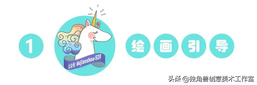 手工折纸父亲节贺卡,画画教程父亲节