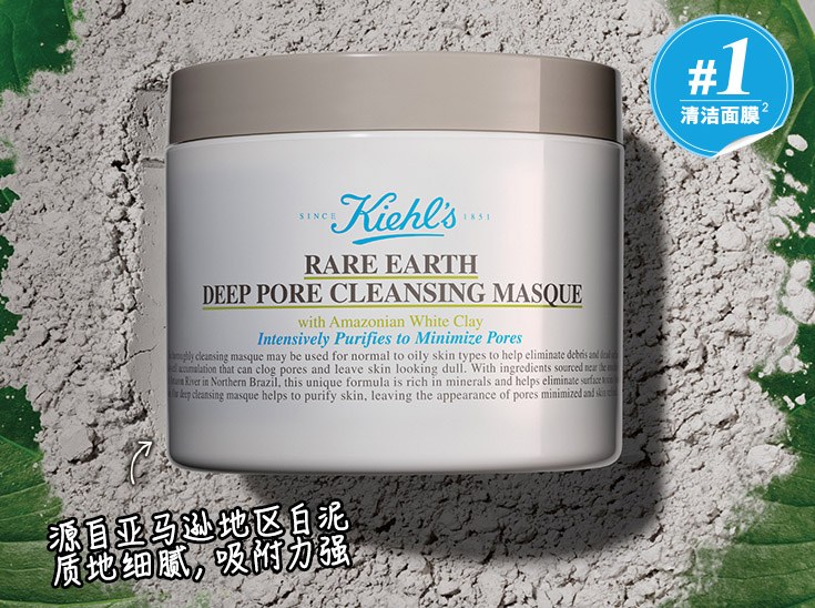 亲身经历祛痘,黑头闭口和痘痘教你一招解决