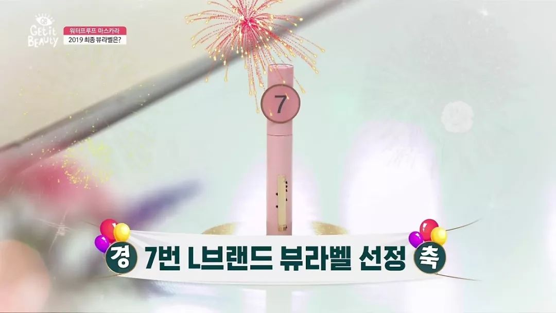 平价好用的彩妆韩国品牌,韩国热门平价彩妆品牌