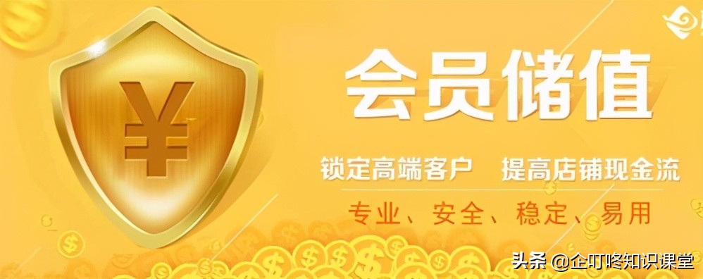 淡季变旺季必做11种营销诀窍,旺季营销新玩法