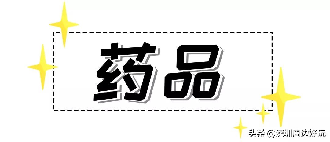 去香港可以买免税品吗,去香港可以买免税商品吗
