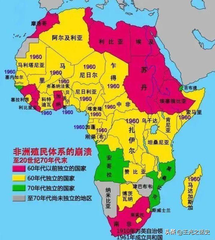 塞拉利昂滴血钻石,塞拉利昂血钻真实事件