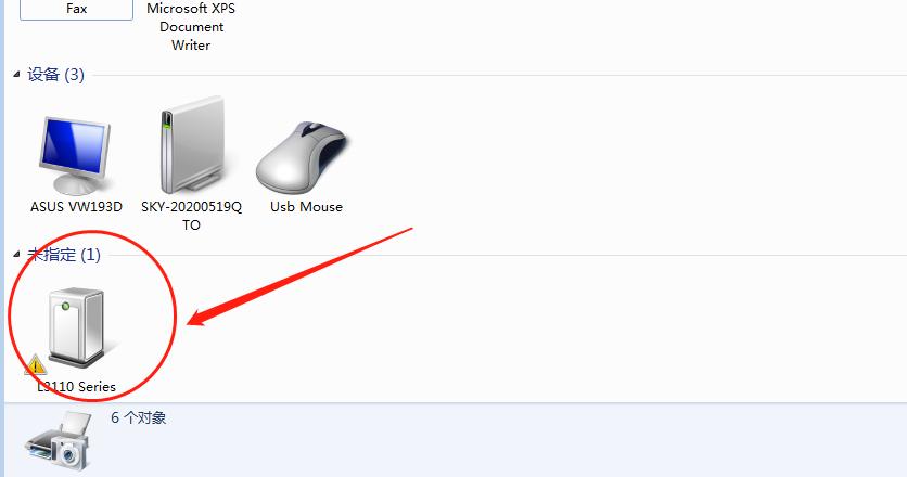 惠普108w打印机怎么与手机连接,打印机连接网线的正确方法