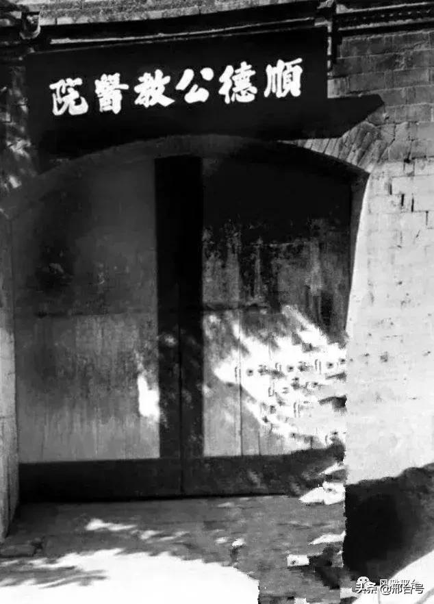 邢台眼科医院的强项,邢台眼科医院网上挂号