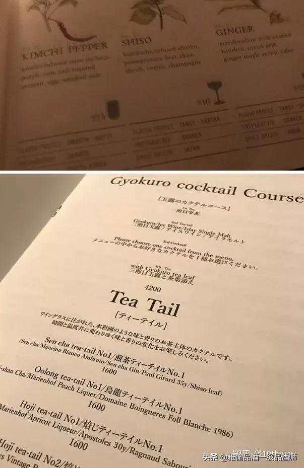 酒局的秘密有哪些,酒的小秘密