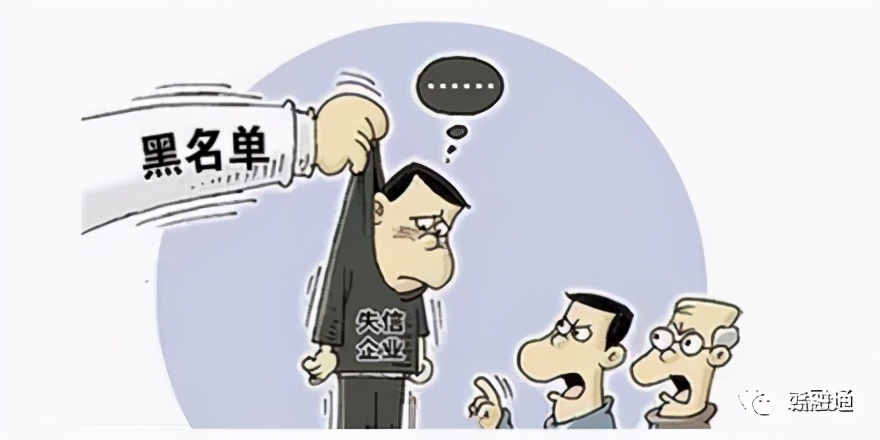 閾惰璐锋涓嶈壇璁板綍鎬庝箞娑堥櫎,閾惰涓嶈壇璐锋鏍搁攢娴佺▼