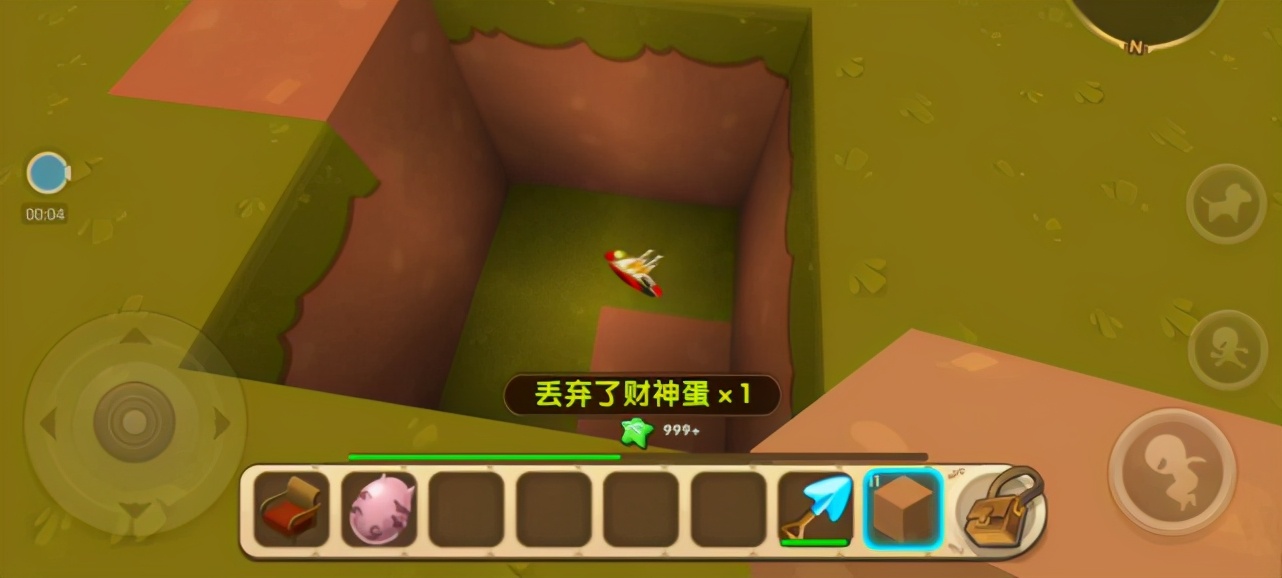 迷你世界怎样没有夜晚,迷你世界如何不用床快速度过黑夜