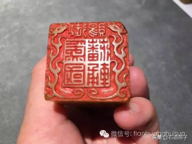 真品田黄及田黄冻石图片大全,天价田黄石及国宝田黄一览