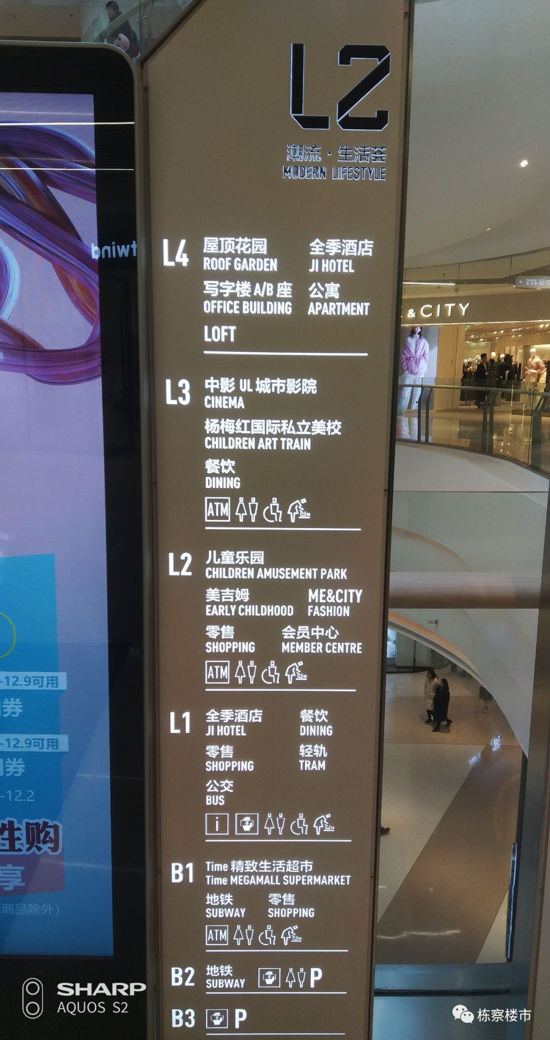 2023沈阳新开商场,沈阳最新商场开业