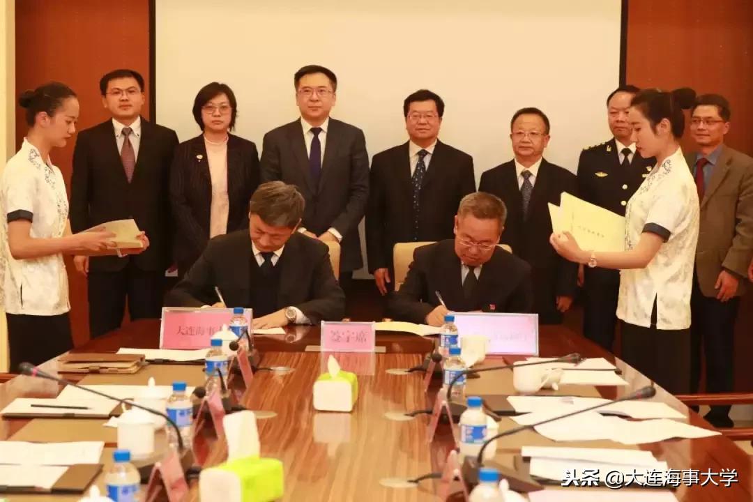 交通部大连海事大学,交通部直属院校大连海事大学