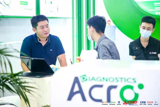 百普赛斯生物科技有限公司简介,百普赛斯