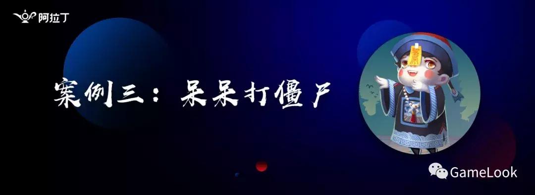 月入过亿、日新增200万：小游戏大赢家的爆款方*论法**