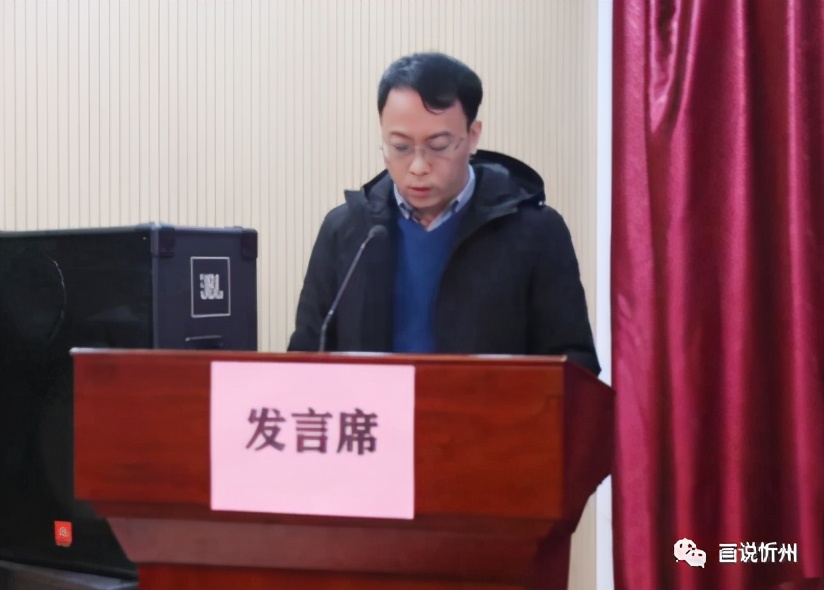 静乐县应急管理局隆重举行煤矿、非煤矿山、危险化学品、洗储煤、工贸行业安全生产宣传教育“进企业”推进会