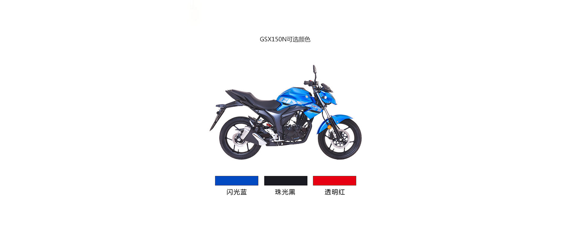 中国十大摩托车品牌排行榜最新,国内十大摩托车企业是哪几家