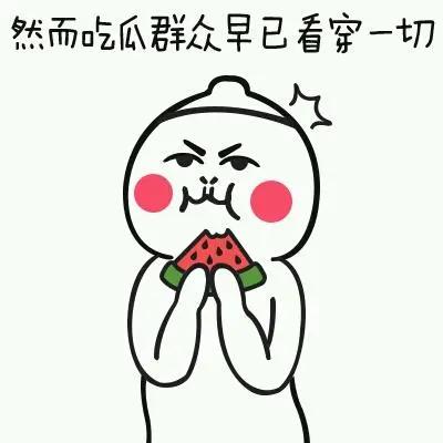 如果海淘一直在清关怎么办,海淘被税金额不对怎么办