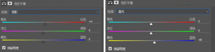 ps怎么调色美女风景,ps暖色调调色人像教程