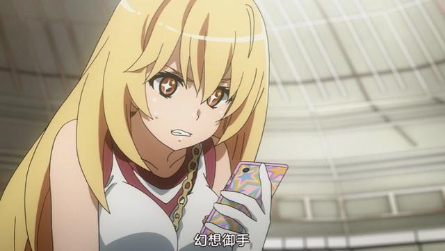 某科学的超电磁炮t属性,某科学的超电磁炮t设定集