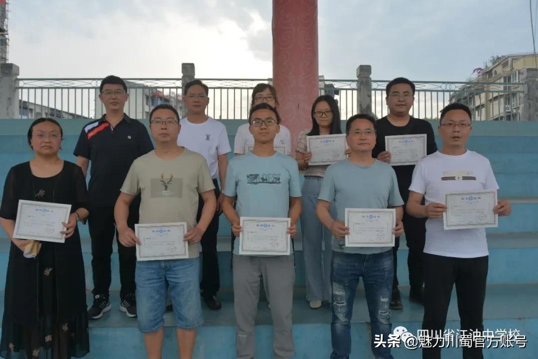 江油中学重本升学率,四川江油中学教学质量如何