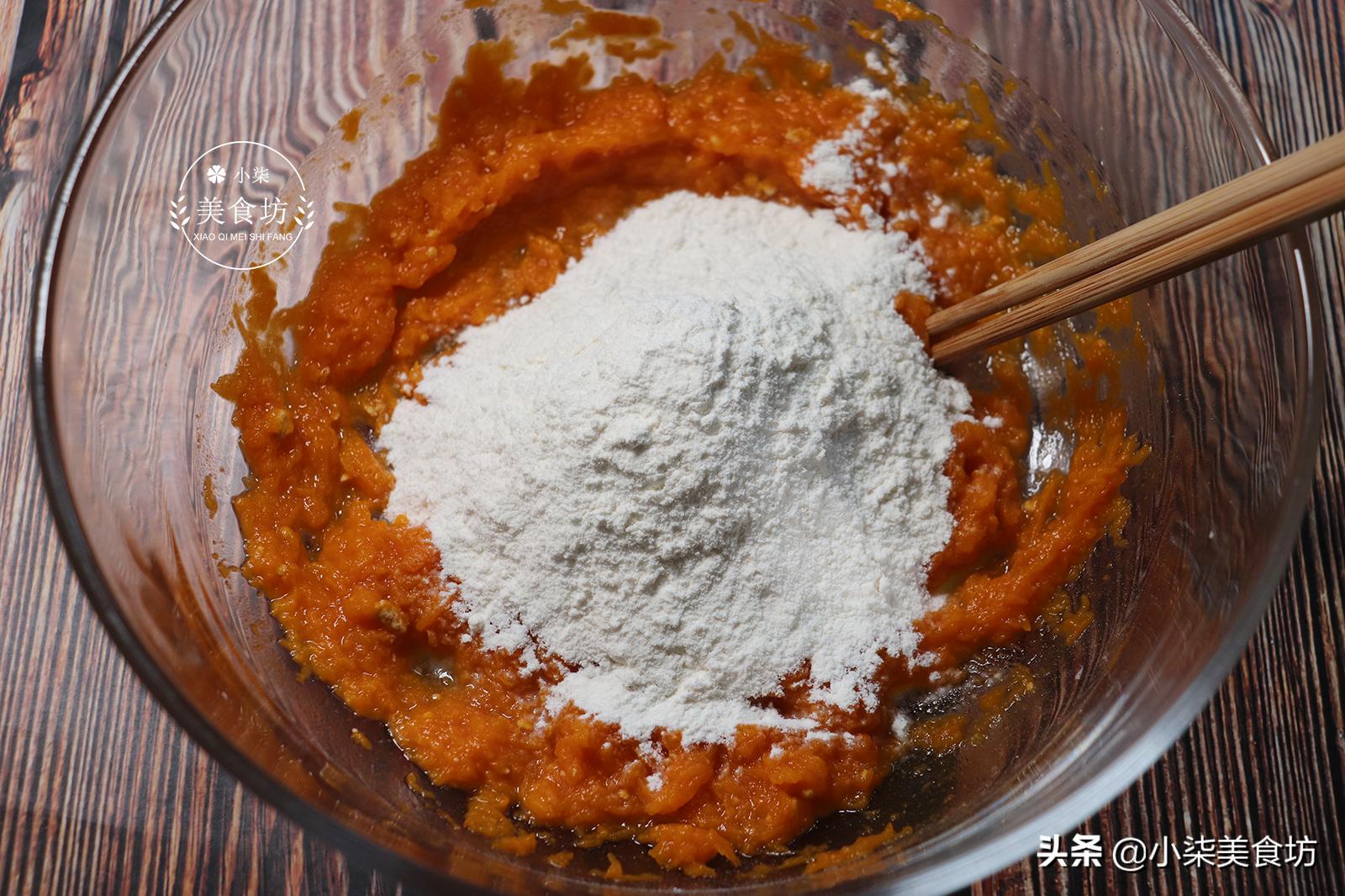 面粉做元宝造型,如何做金丝南瓜馒头