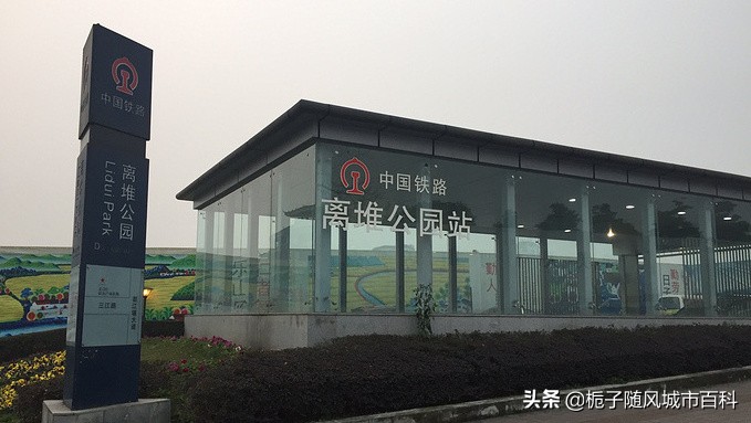 成都市火车站地区规划图,成都市新建8个火车站名单