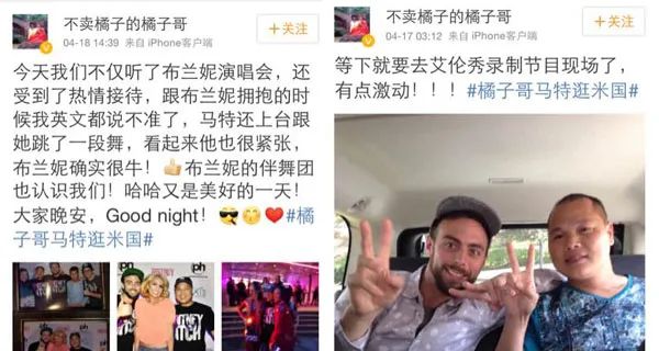 小米回应新机出现他人照片,小米鉴别是不是二手机