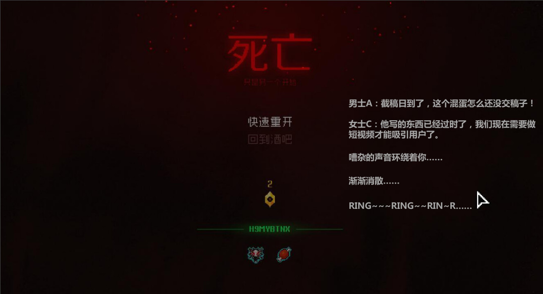 roguelike像素风,霓虹深渊怎么是像素