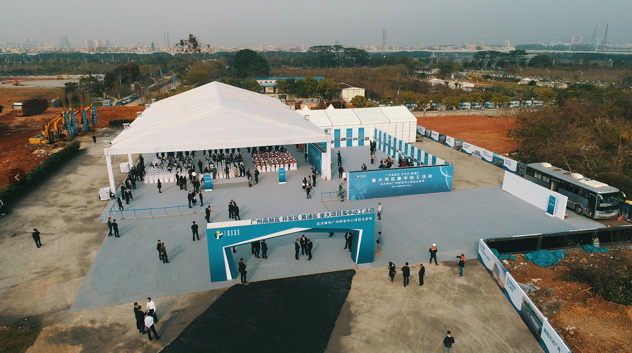 高新区8个重大项目开工,超25万亿元重点项目建设计划解析