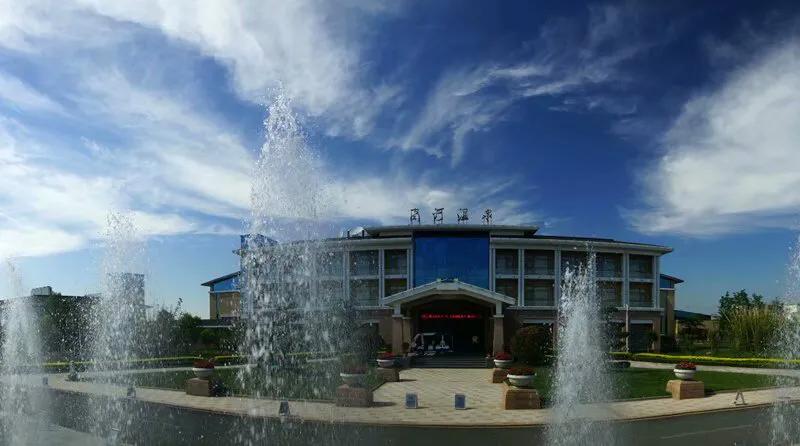 家乡的温泉河,家乡的温泉歌曲