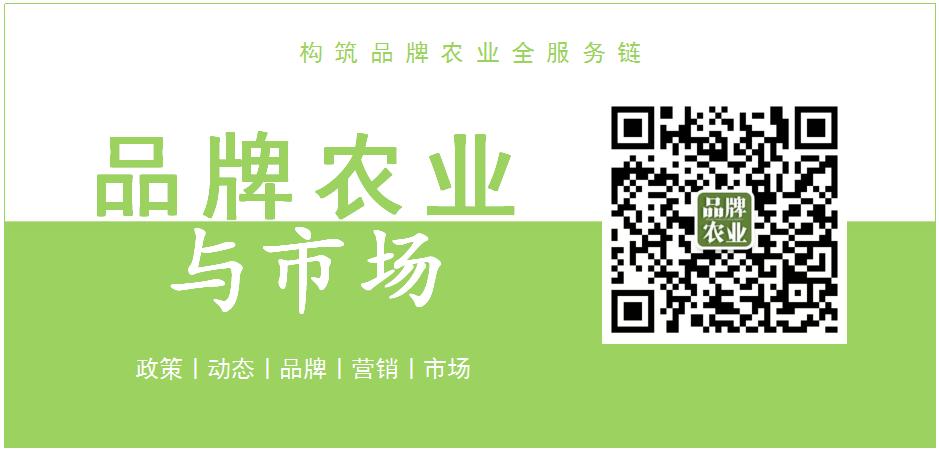 农产品盈利技巧,农产品怎么做才赚钱快