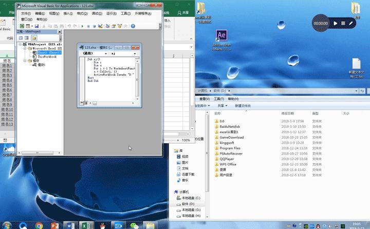 excel怎么快速新建多个工作表,excel批量创建工作表怎么操作