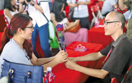 35岁了没事业没结婚怎么办,35岁没结婚还有病怎么办