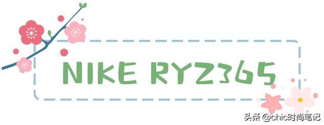 新年百搭球鞋推荐,新款百搭球鞋