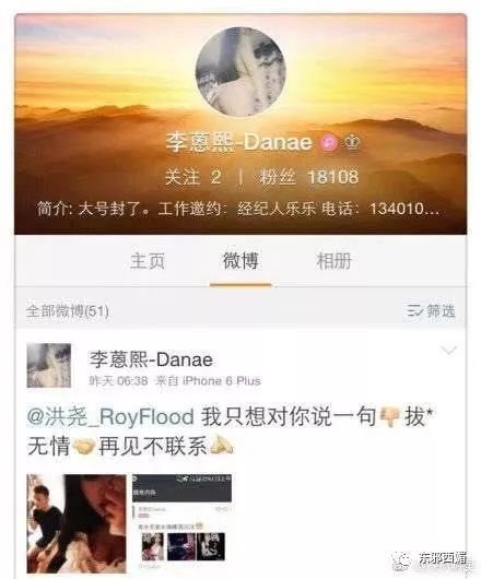 别人是找女友，他是找妈！