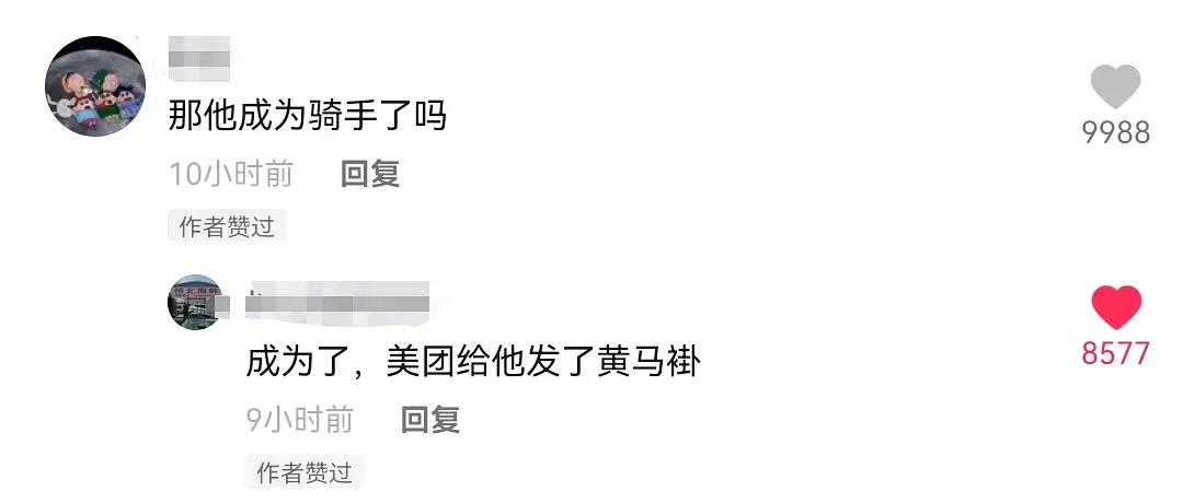 高铁上有点冷,高铁上为什么这么冷