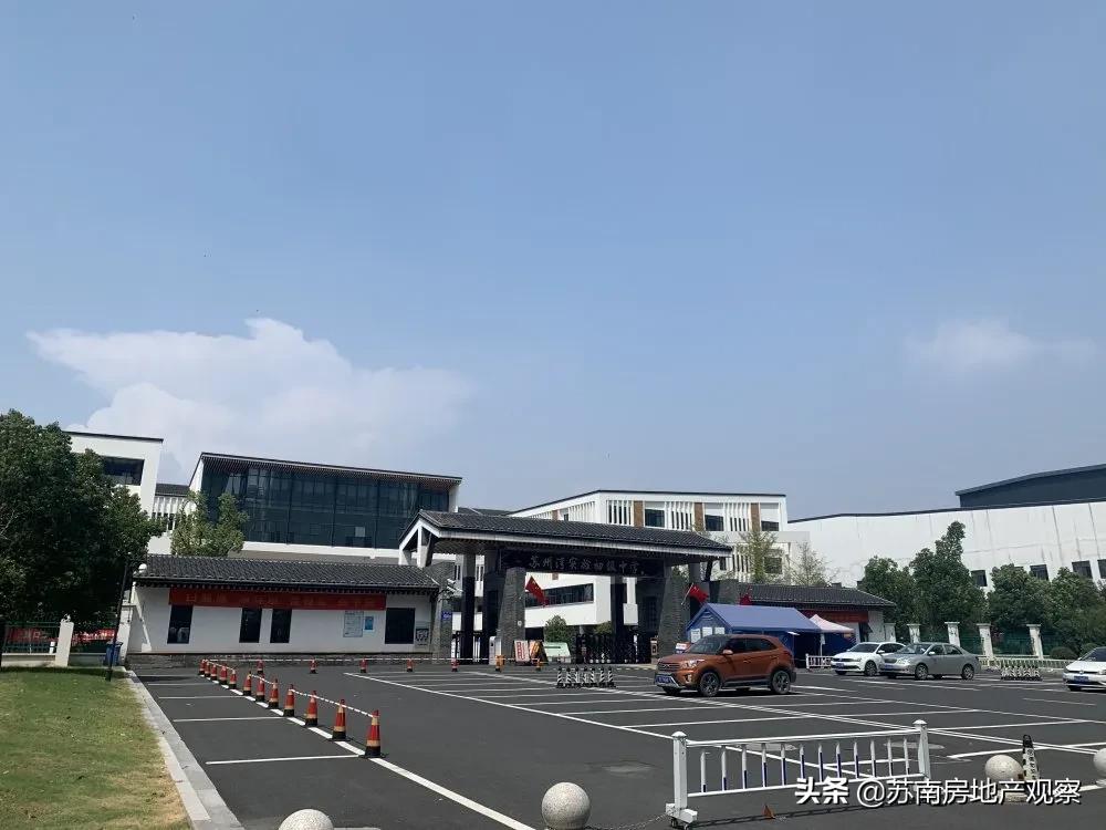 投资客撤场？从3W+跌到2.4W+！吴江太湖新城二手房凉了吗