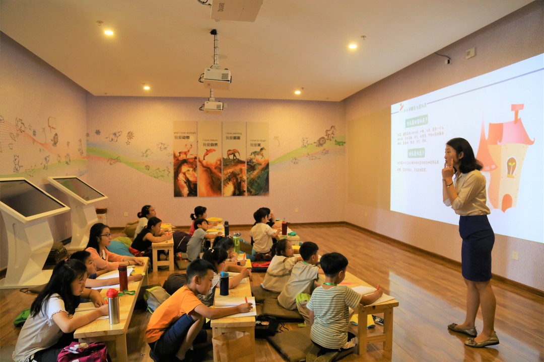 青岛贝林自然博物馆,青岛贝林博物馆门票优惠政策