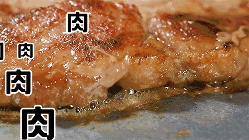 硬核烤肉,日本巴西烤肉自助