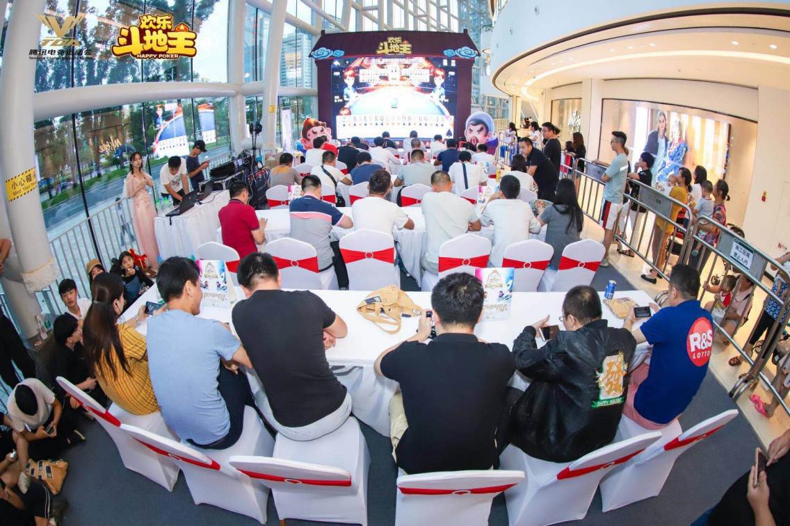 腾讯棋牌年度盛典完整版,腾讯棋牌锦标赛总决赛视频