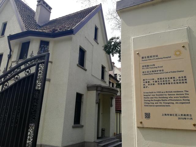 上海土著一日游,上海土著