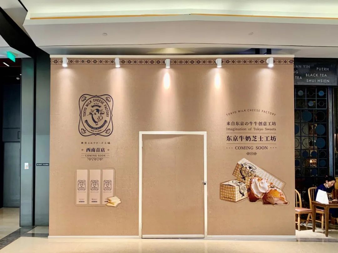 2021成都成绩单,2019成都成绩单