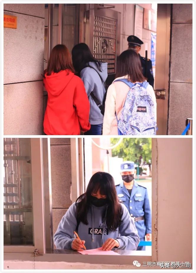 筑牢疫情防控墙全力做好开学准备,小学春季开学前疫情防控准备工作