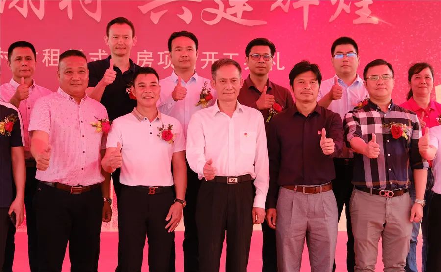 番禺谢村改造,番禺谢村住房