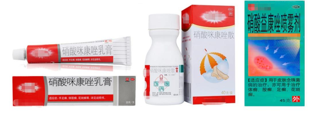 春天来了脚丫奇痒无比怎么办,手脚奇痒无比怎么缓解