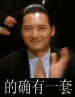 提高工作效率的软件和小技巧,工作效率低用什么软件好