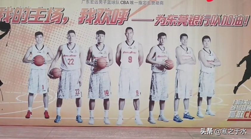 广东宏远华南虎球员名单2022年,cba广东宏远华南虎是同一个队吗